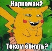 Название: 1efmcRH7VVE.jpg
Просмотров: 562

Размер: 18.3 Кб