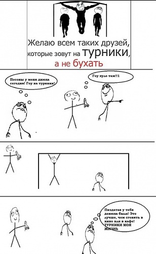 Нажмите на изображение для увеличения
Название: X9wx76wFz14.jpg
Просмотров: 202
Размер:	36.8 Кб
ID:	63194