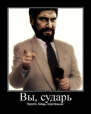Нажмите на изображение для увеличения
Название: 1287005453075.jpg
Просмотров: 274
Размер:	37.1 Кб
ID:	6320