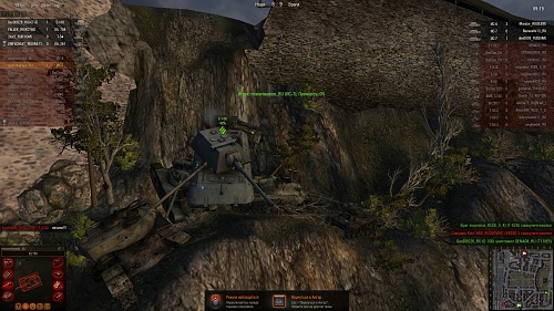 Нажмите на изображение для увеличения
Название: shot_009.jpg
Просмотров: 184
Размер:	864.7 Кб
ID:	63207