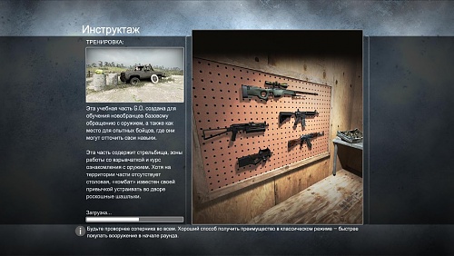 Нажмите на изображение для увеличения
Название: csgo 2012-08-21 21-55-39-69.jpg
Просмотров: 435
Размер:	139.0 Кб
ID:	63232