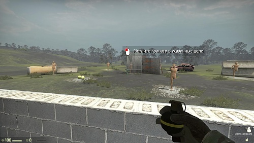 Нажмите на изображение для увеличения
Название: csgo 2012-08-21 22-24-22-12.jpg
Просмотров: 362
Размер:	106.0 Кб
ID:	63244