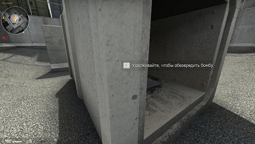 Нажмите на изображение для увеличения
Название: csgo 2012-08-21 22-25-42-20.jpg
Просмотров: 355
Размер:	129.4 Кб
ID:	63247