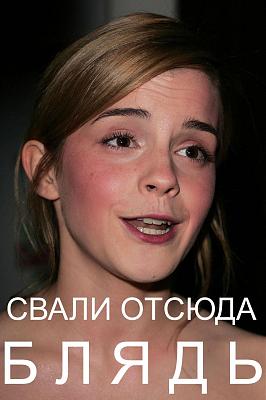 Нажмите на изображение для увеличения
Название: 1287078020476.jpg
Просмотров: 248
Размер:	111.5 Кб
ID:	6328
