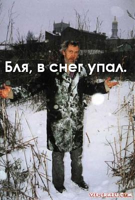 Нажмите на изображение для увеличения
Название: 1287084118400.jpg
Просмотров: 245
Размер:	92.3 Кб
ID:	6335
