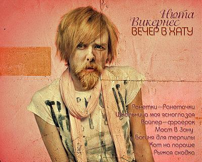 Нажмите на изображение для увеличения
Название: 1287084715374.jpg
Просмотров: 254
Размер:	536.4 Кб
ID:	6336