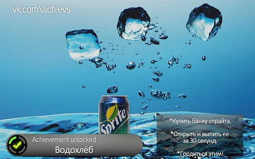 Нажмите на изображение для увеличения
Название: HiYs82tdL38.jpg
Просмотров: 286
Размер:	157.4 Кб
ID:	63434