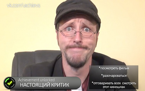 Нажмите на изображение для увеличения
Название: HwKbsoRE9G0.jpg
Просмотров: 262
Размер:	88.0 Кб
ID:	63435