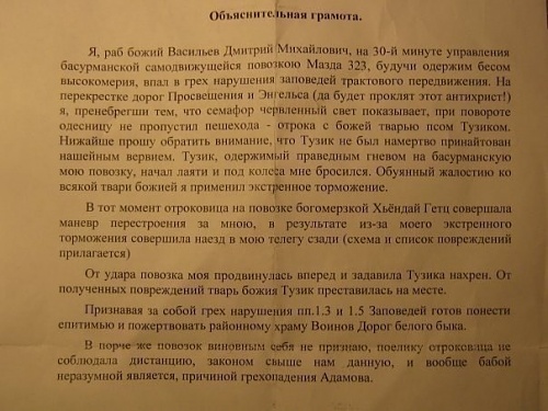 Нажмите на изображение для увеличения
Название: x_c0c90f7a.jpg
Просмотров: 170
Размер:	65.7 Кб
ID:	63496