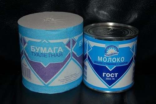 Нажмите на изображение для увеличения
Название: Rq_UoQaDv3I.jpg
Просмотров: 145
Размер:	40.7 Кб
ID:	63497
