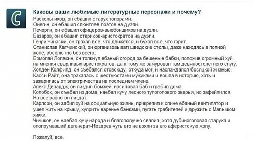 Нажмите на изображение для увеличения
Название: ау.jpg
Просмотров: 244
Размер:	62.5 Кб
ID:	63504