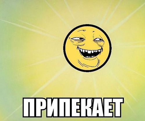 Нажмите на изображение для увеличения
Название: KU2PvgwGZdQ.jpg
Просмотров: 116
Размер:	40.1 Кб
ID:	63515