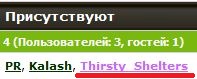 Название: 355235.JPG
Просмотров: 356

Размер: 15.7 Кб