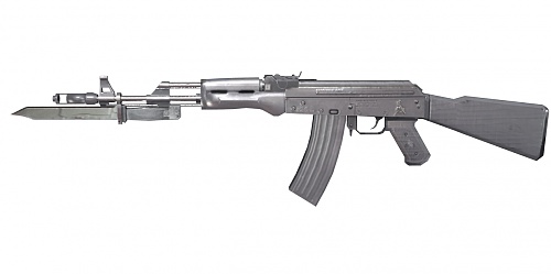 Нажмите на изображение для увеличения
Название: ak47ksilver(2).jpg
Просмотров: 755
Размер:	20.4 Кб
ID:	63835