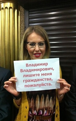 Нажмите на изображение для увеличения
Название: gS3_9OOq6OI.jpg
Просмотров: 130
Размер:	52.8 Кб
ID:	63855