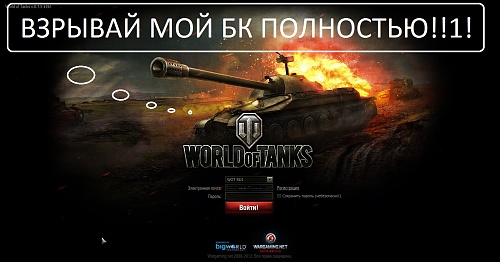 Нажмите на изображение для увеличения
Название: shot_053.jpg
Просмотров: 101
Размер:	327.7 Кб
ID:	63877