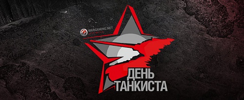 Нажмите на изображение для увеличения
Название: 684-2big.jpg
Просмотров: 234
Размер:	66.2 Кб
ID:	64093