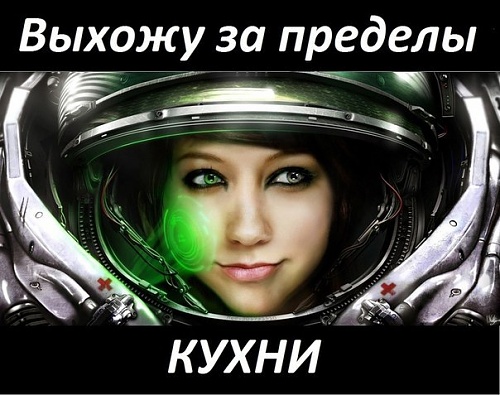 Нажмите на изображение для увеличения
Название: PFkyCuGp5oQ.jpg
Просмотров: 190
Размер:	69.6 Кб
ID:	64208