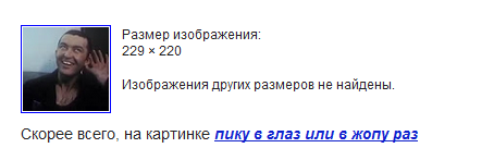 Название: 2012-09-04_225356.png
Просмотров: 496

Размер: 17.8 Кб