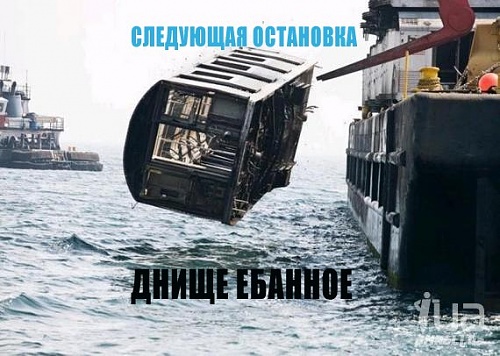 Нажмите на изображение для увеличения
Название: %D0%B4%D0%BD%D0%B8%D1%89%D0%B5-%D0%B5%D0%B1%D0%B0%D0%BD%D0%BE%D0%B5-%D0%BC%D0%B5%D1%82%D1%80%D0%.jpg
Просмотров: 202
Размер:	53.3 Кб
ID:	64410