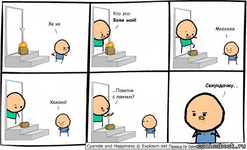 Нажмите на изображение для увеличения
Название: 13305284784f4e40deec847.jpg
Просмотров: 138
Размер:	53.8 Кб
ID:	64461