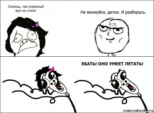 Нажмите на изображение для увеличения
Название: 13381982754fc34903eb06b.jpg
Просмотров: 152
Размер:	57.6 Кб
ID:	64462