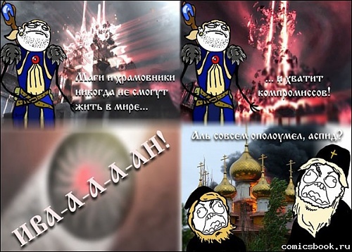 Нажмите на изображение для увеличения
Название: 13382860794fc49fffef06a.jpg
Просмотров: 227
Размер:	93.9 Кб
ID:	64471