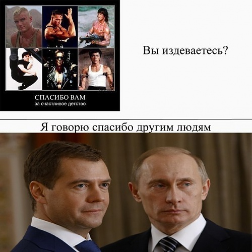 Нажмите на изображение для увеличения
Название: 1LnVAidOe3I.jpg
Просмотров: 164
Размер:	60.0 Кб
ID:	64482