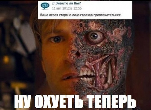 Нажмите на изображение для увеличения
Название: a4PtZMrYXbs.jpg
Просмотров: 167
Размер:	43.7 Кб
ID:	64483