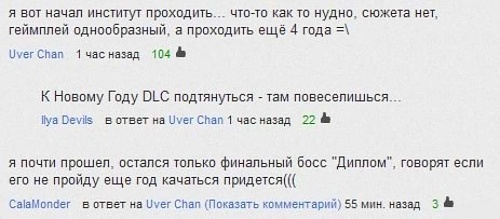 Нажмите на изображение для увеличения
Название: fGQqpnwP1xU.jpg
Просмотров: 157
Размер:	41.9 Кб
ID:	64490