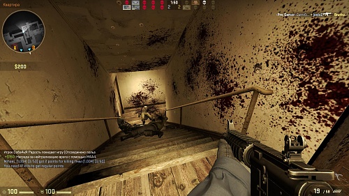Нажмите на изображение для увеличения
Название: csgo 2012-09-07 20-35-51-98.jpg
Просмотров: 508
Размер:	296.8 Кб
ID:	64565