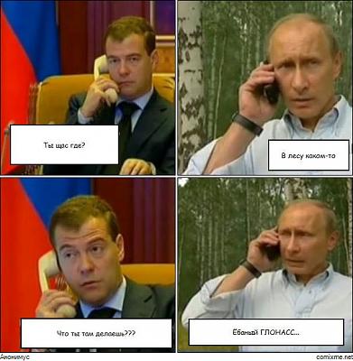 Нажмите на изображение для увеличения
Название: 122.jpg
Просмотров: 459
Размер:	59.1 Кб
ID:	6465