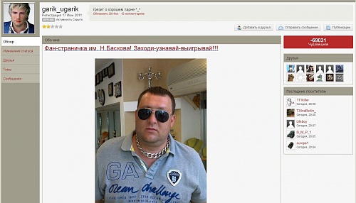 Нажмите на изображение для увеличения
Название: 43644634646366346.JPG
Просмотров: 183
Размер:	126.6 Кб
ID:	64682
