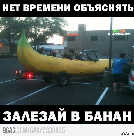 Название: 5yAznXffyxw.jpg
Просмотров: 1040

Размер: 42.6 Кб