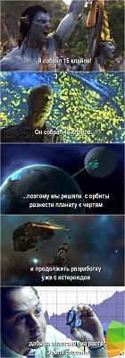 Нажмите на изображение для увеличения
Название: 1286308871077.jpg
Просмотров: 614
Размер:	257.0 Кб
ID:	6472