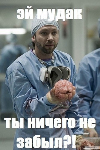 Нажмите на изображение для увеличения
Название: 1.jpg
Просмотров: 77
Размер:	53.3 Кб
ID:	64781