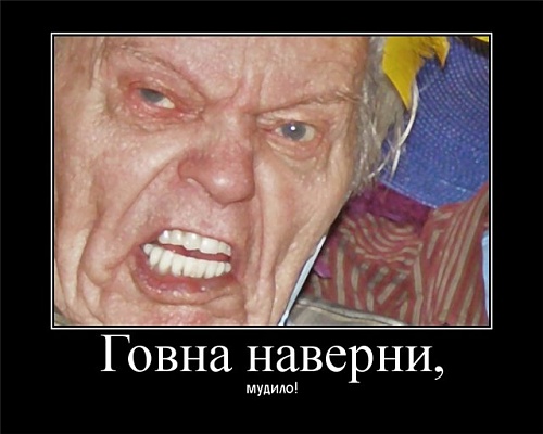 Нажмите на изображение для увеличения
Название: f3fe2bfe12e9.jpg
Просмотров: 89
Размер:	46.8 Кб
ID:	64792