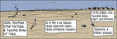 Нажмите на изображение для увеличения
Название: 8MHfjzl0r-I.jpg
Просмотров: 331
Размер:	41.1 Кб
ID:	64864