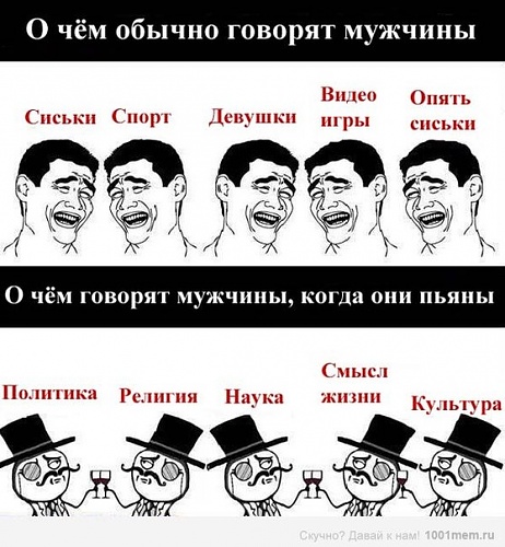 Нажмите на изображение для увеличения
Название: mbqpEClq_Lo.jpg
Просмотров: 214
Размер:	77.9 Кб
ID:	64868