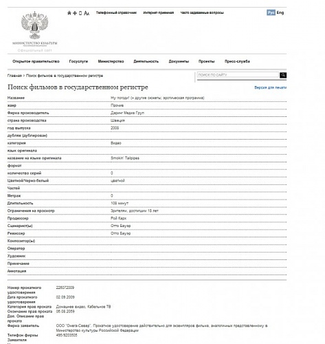 Нажмите на изображение для увеличения
Название: 1346513230_322.jpg
Просмотров: 643
Размер:	22.1 Кб
ID:	64906