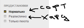 Название: софт.png
Просмотров: 286

Размер: 4.4 Кб
