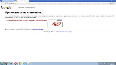 Нажмите на изображение для увеличения
Название: Безымянный.jpg
Просмотров: 184
Размер:	13.7 Кб
ID:	6491