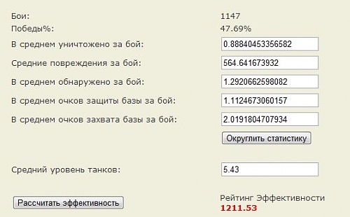 Нажмите на изображение для увеличения
Название: 24142124241241.JPG
Просмотров: 194
Размер:	36.1 Кб
ID:	64911