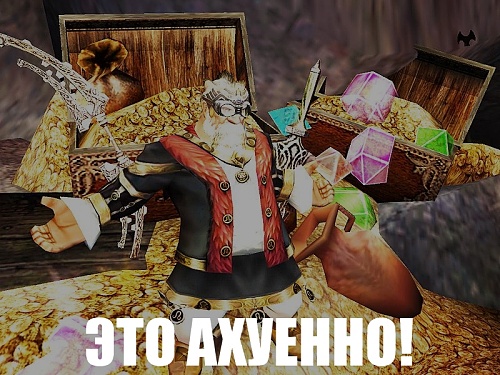 Нажмите на изображение для увеличения
Название: ахуенно.jpg
Просмотров: 221
Размер:	397.0 Кб
ID:	65036