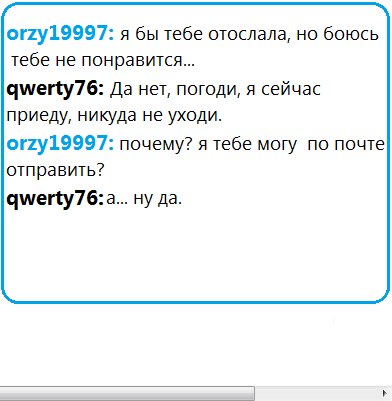 Название: Ma6PSsPa6zg.jpg
Просмотров: 419

Размер: 29.2 Кб