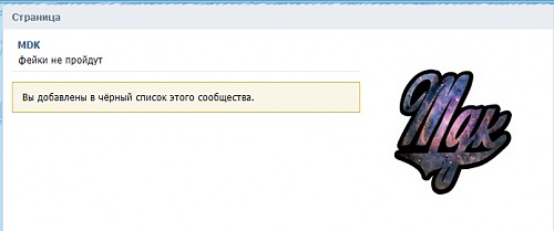 Нажмите на изображение для увеличения
Название: 014.jpg
Просмотров: 145
Размер:	22.2 Кб
ID:	65119