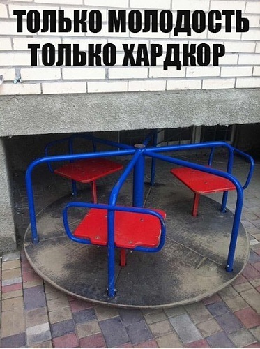 Нажмите на изображение для увеличения
Название: Y3Gob9LACSo.jpg
Просмотров: 131
Размер:	71.8 Кб
ID:	65161