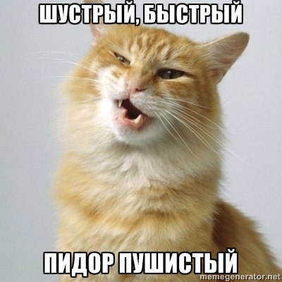 Название: x3Po81uR3uk.jpg
Просмотров: 171

Размер: 33.0 Кб