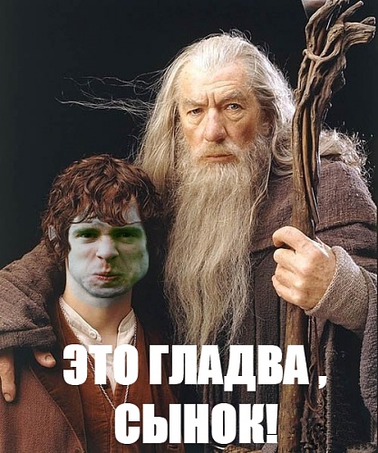 Нажмите на изображение для увеличения
Название: это гладва.jpg
Просмотров: 120
Размер:	199.6 Кб
ID:	65225