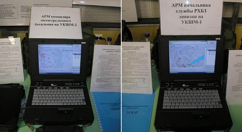 Нажмите на изображение для увеличения
Название: 333.jpg
Просмотров: 389
Размер:	55.3 Кб
ID:	65250